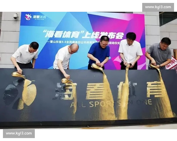 体育直播最新版重磅上线打造全民畅享观赛新体验智能互动高清流畅随时观看