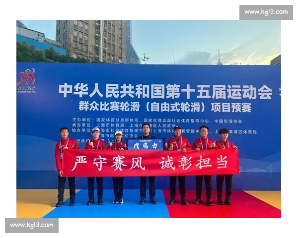 体育中国官方网站权威发布全民健身与竞技体育发展新篇章时代蓝图 体育中国官方网站权威发布全民健身与竞技体育发展新篇章时代蓝图