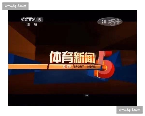 体育资讯官网入口全面升级打造权威赛事新闻平台实时比分与深度分析服务 体育资讯官网入口全面升级打造权威赛事新闻平台实时比分与深度分析服务