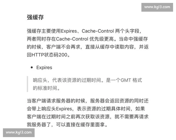 足球数据分析基础知识与实战应用入门指南全面解读与方法解析 足球数据分析基础知识与实战应用入门指南全面解读与方法解析