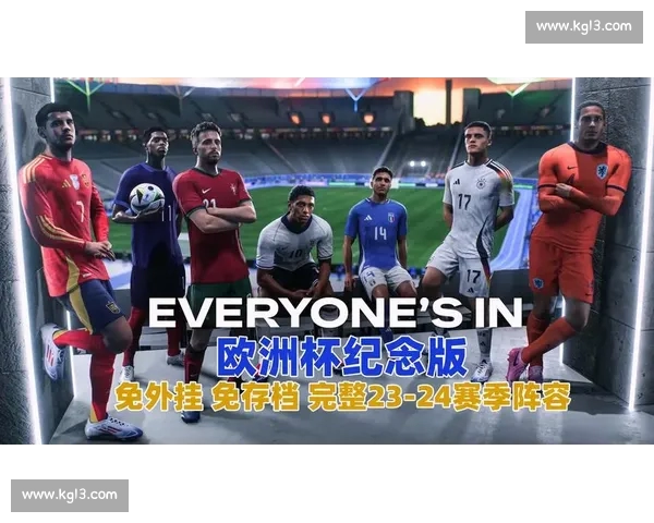 高清稳定流畅的足球直播APP下载平台全攻略最新赛事随时观看指南 - 副本 (22) - 副本