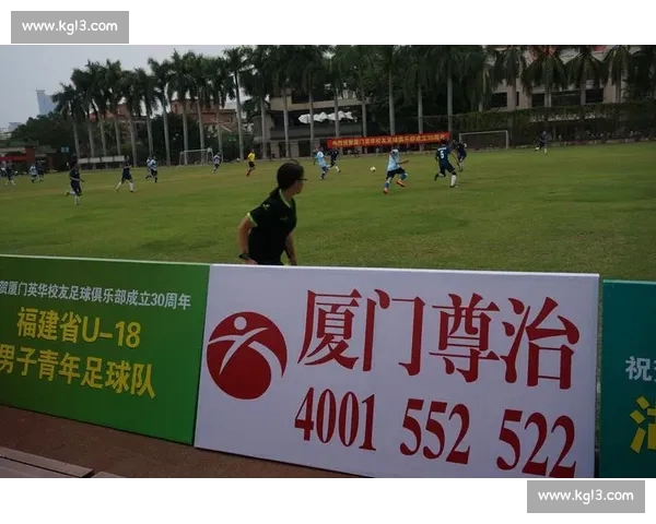 高清足球赛事直播APP下载指南畅享全球赛场精彩即时比分数据分析权威解说 - 副本 (11) - 副本 - 副本 - 副本 - 副本 - 副本 - 副本