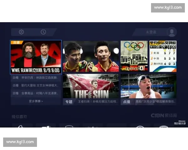 畅享体育激情下载APP，实时获取赛事新闻和精彩比分更新
