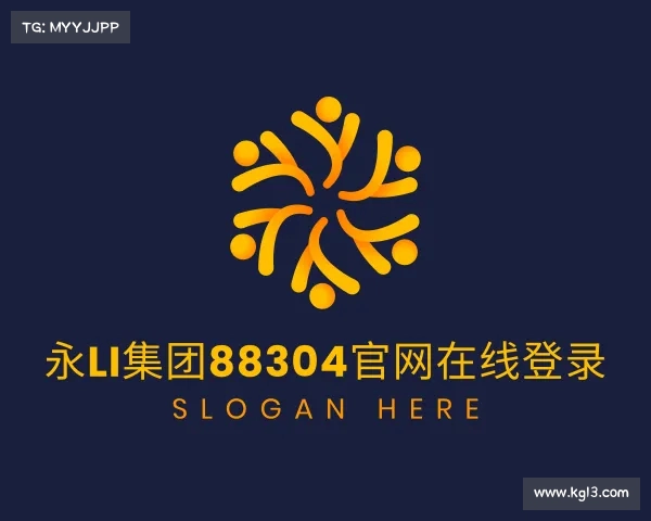 了解永li集团88304官网在线登录